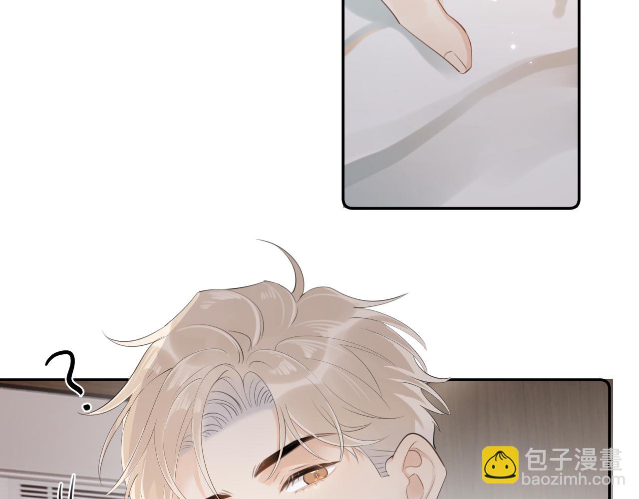 第十话 断片(1/2)-第10话