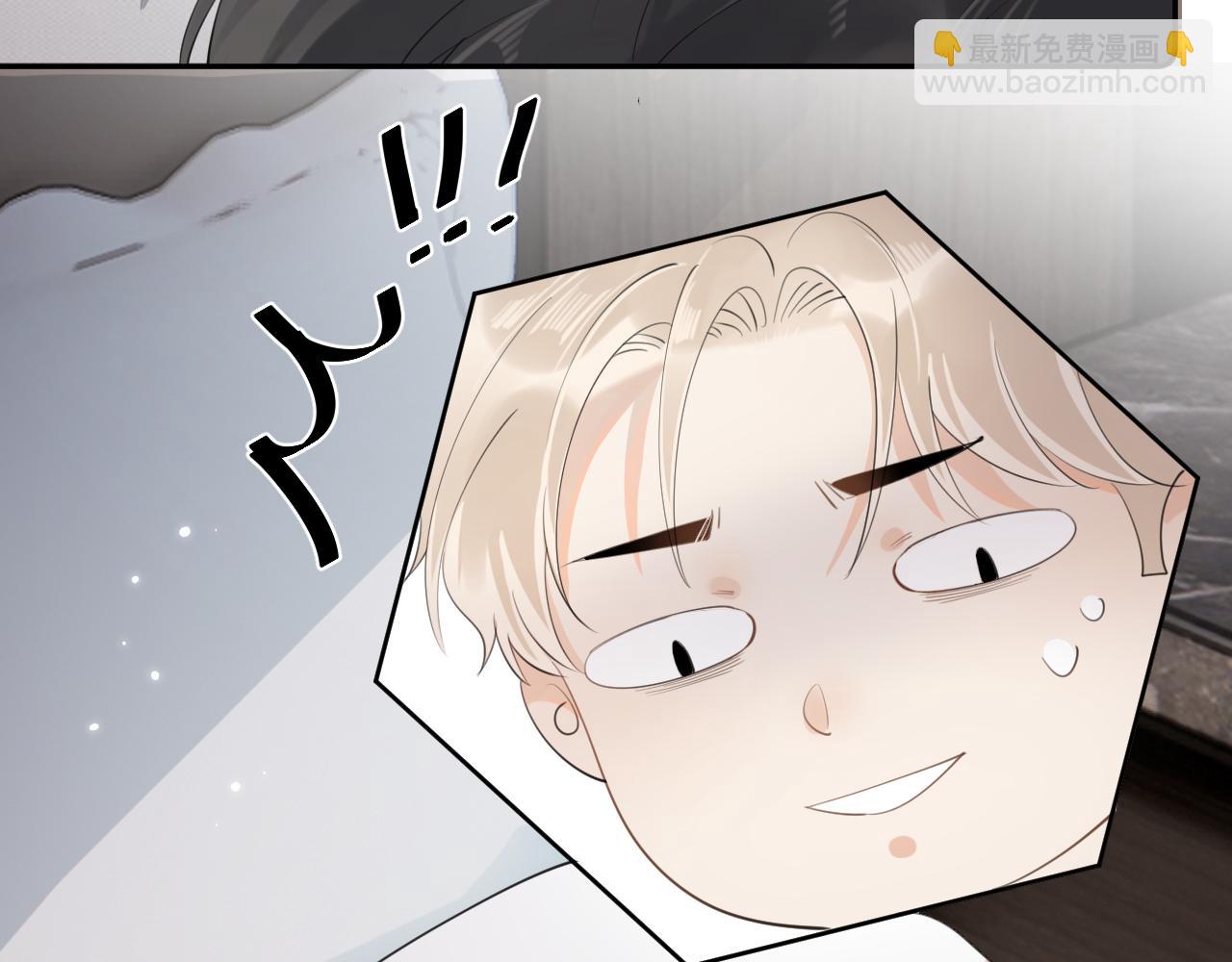 第十话 断片(1/2)-第10话