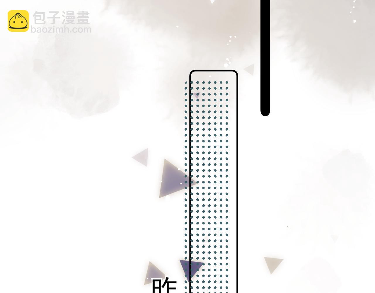 第十话 断片(1/2)-第10话