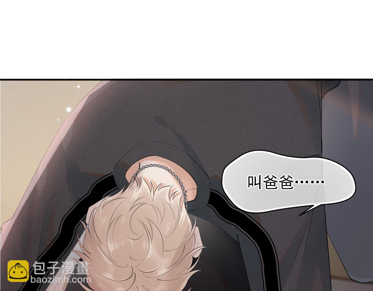 第十话 断片(1/2)-第10话