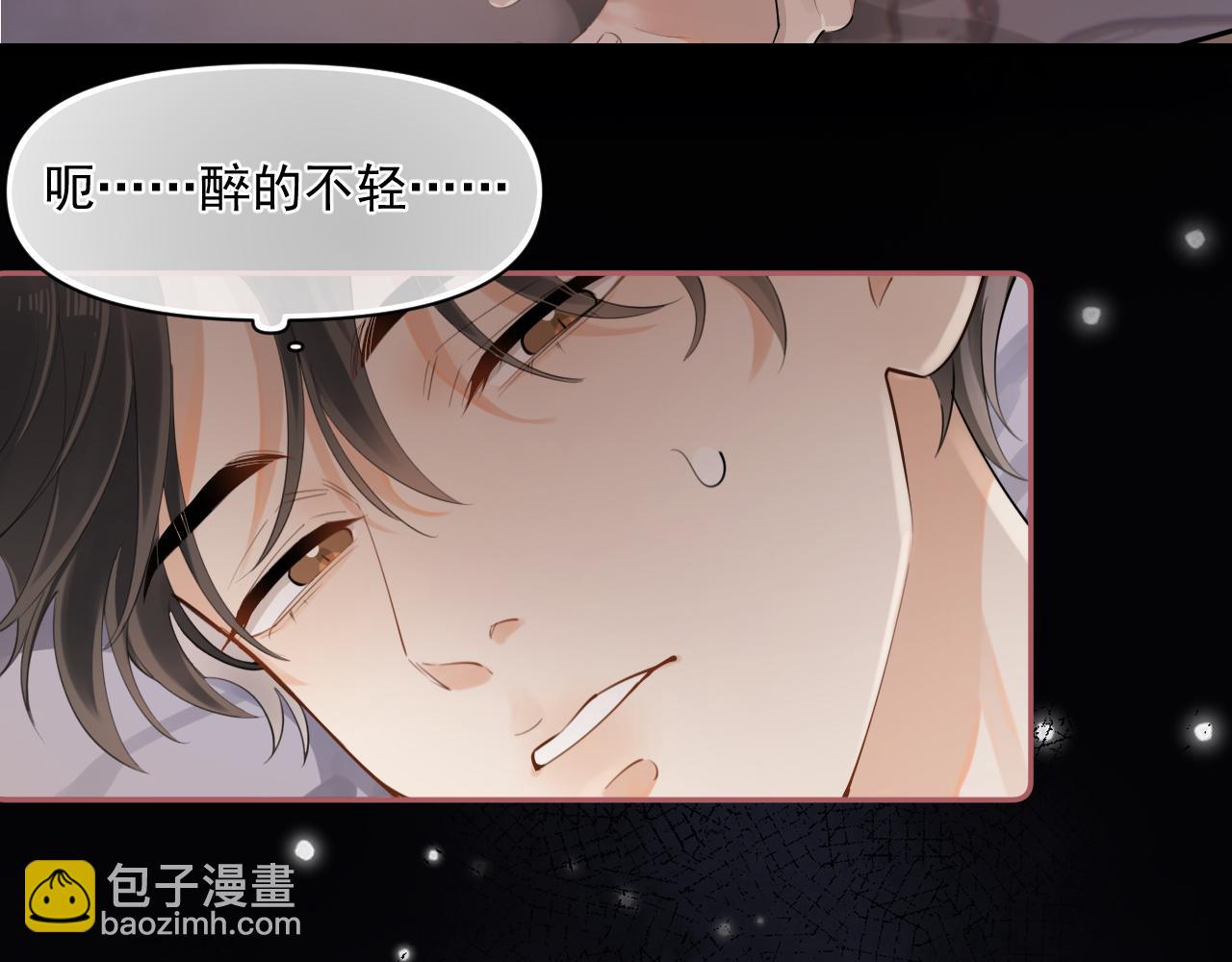 第十话 断片(1/2)-第10话