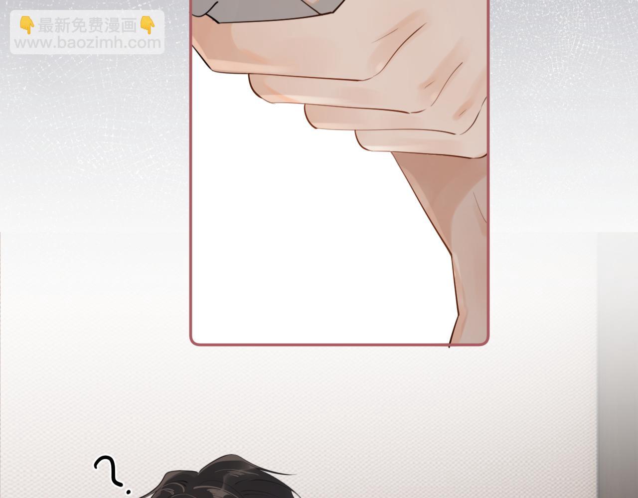 第十话 断片(1/2)-第10话