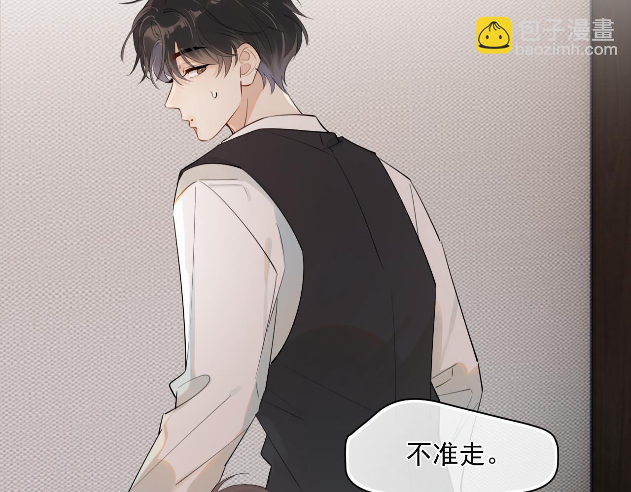 第十话 断片(1/2)-第10话