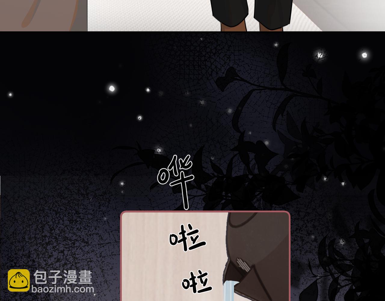 第十话 断片(1/2)-第10话