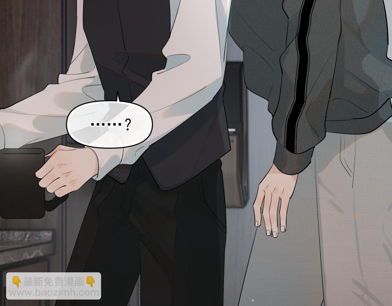 第十话 断片(1/2)-第10话