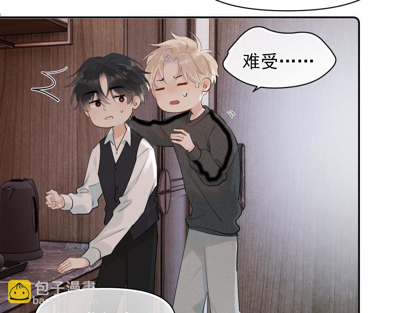 第十话 断片(1/2)-第10话