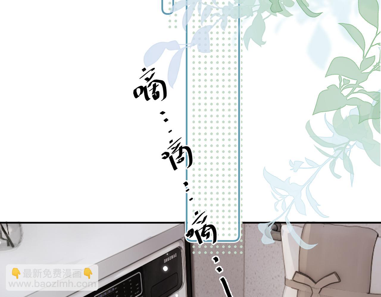 第十话 断片(1/2)-第10话