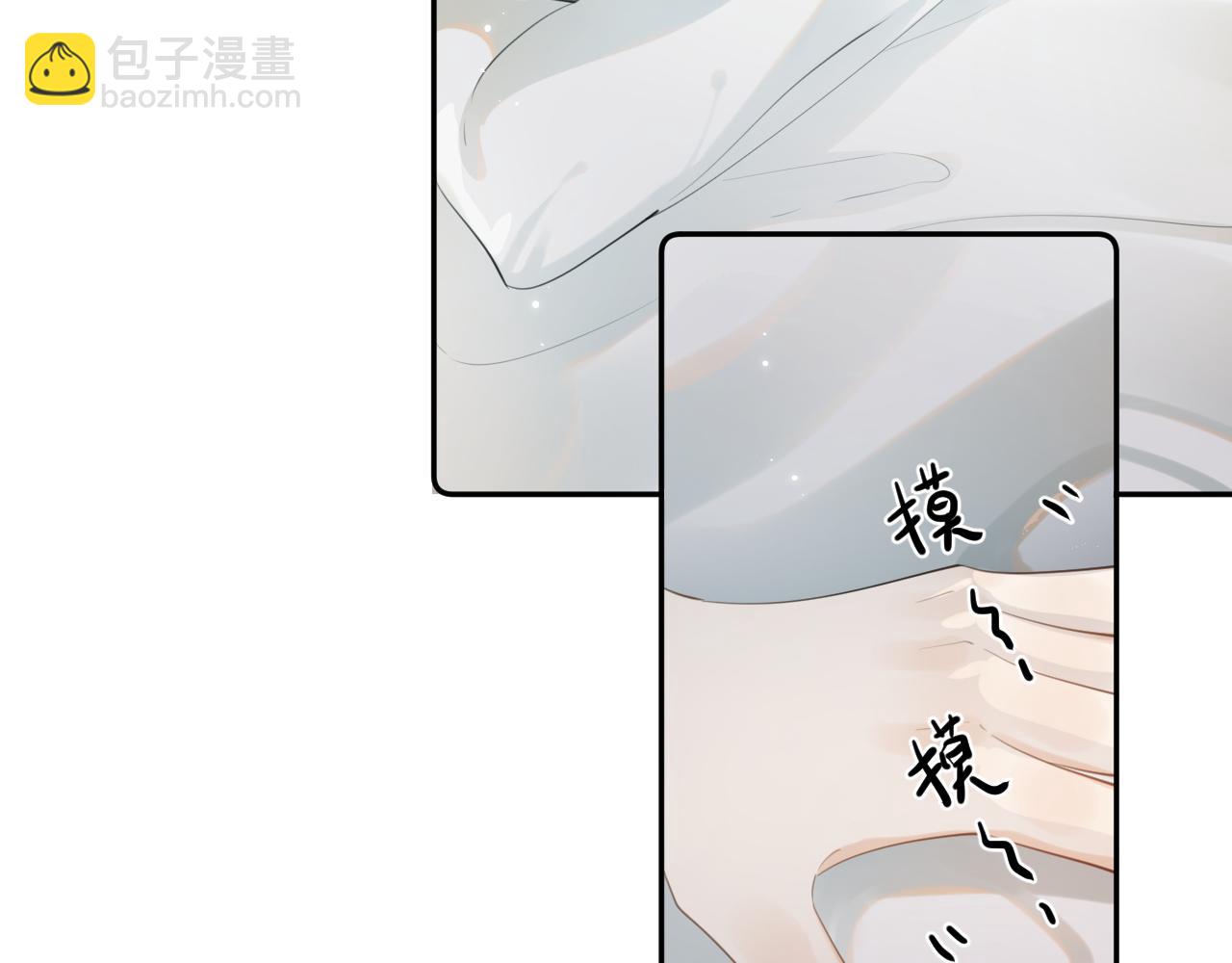 第十话 断片(1/2)-第10话