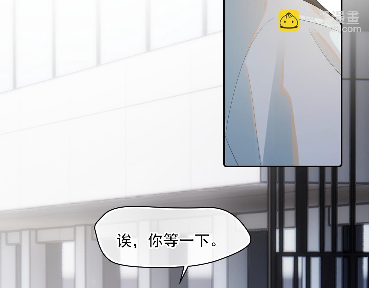 第十话 被装到了(1/2)-第70话