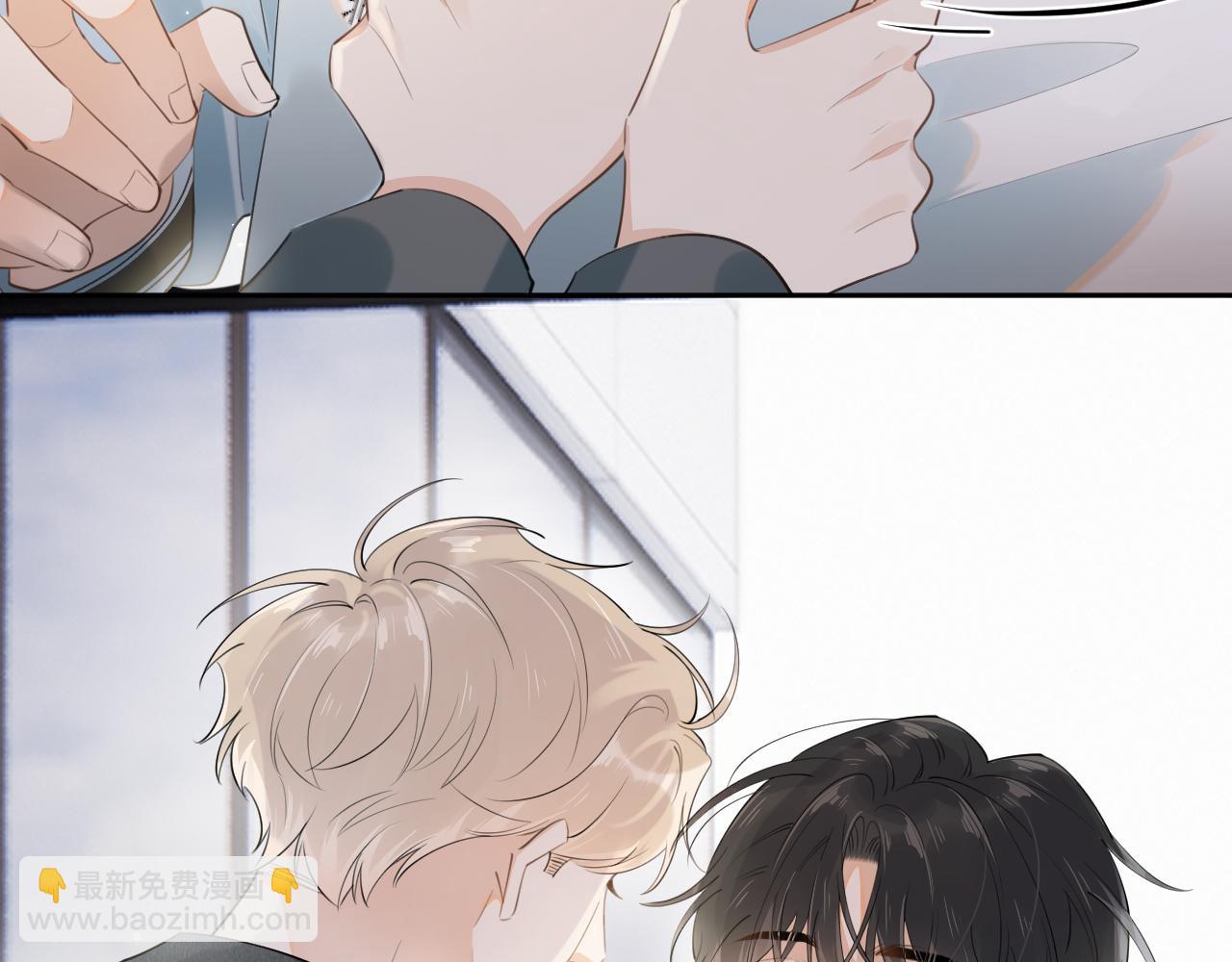 第十话 被装到了(1/2)-第70话