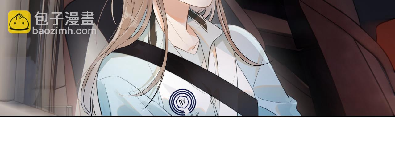 第十话 被装到了(1/2)-第70话