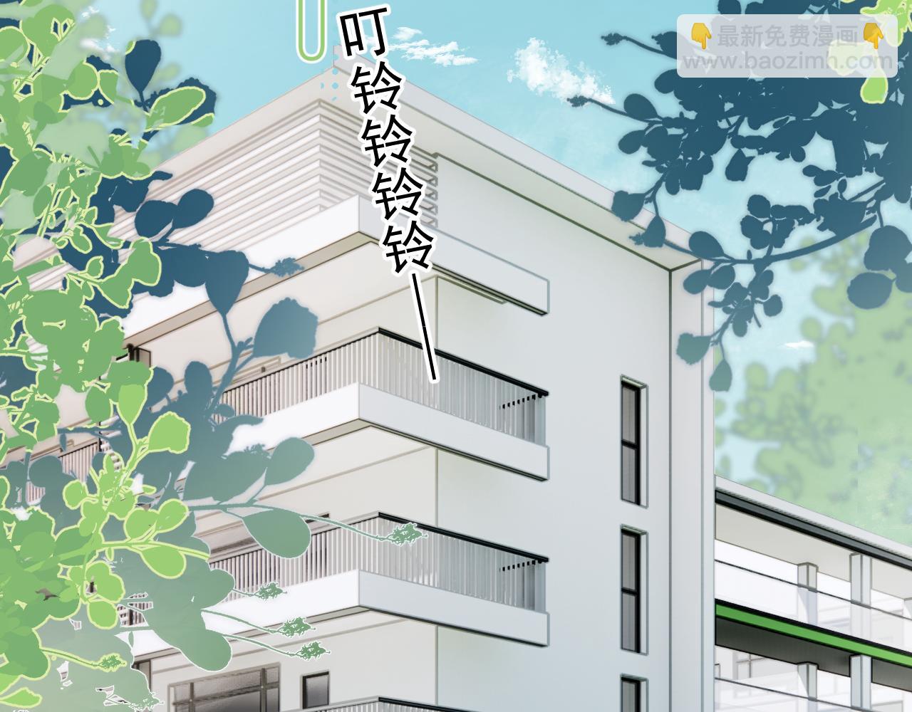 第十话 被装到了(1/2)-第70话