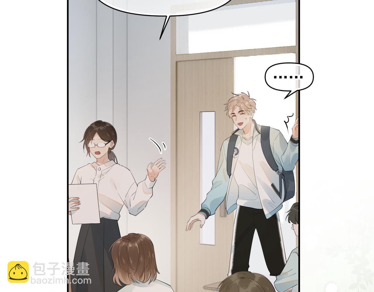 第十话 被装到了(1/2)-第70话