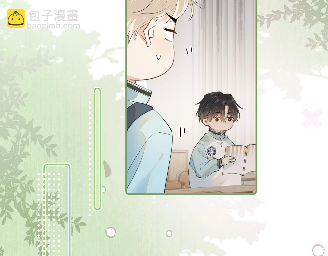 第十话 被装到了(1/2)-第70话