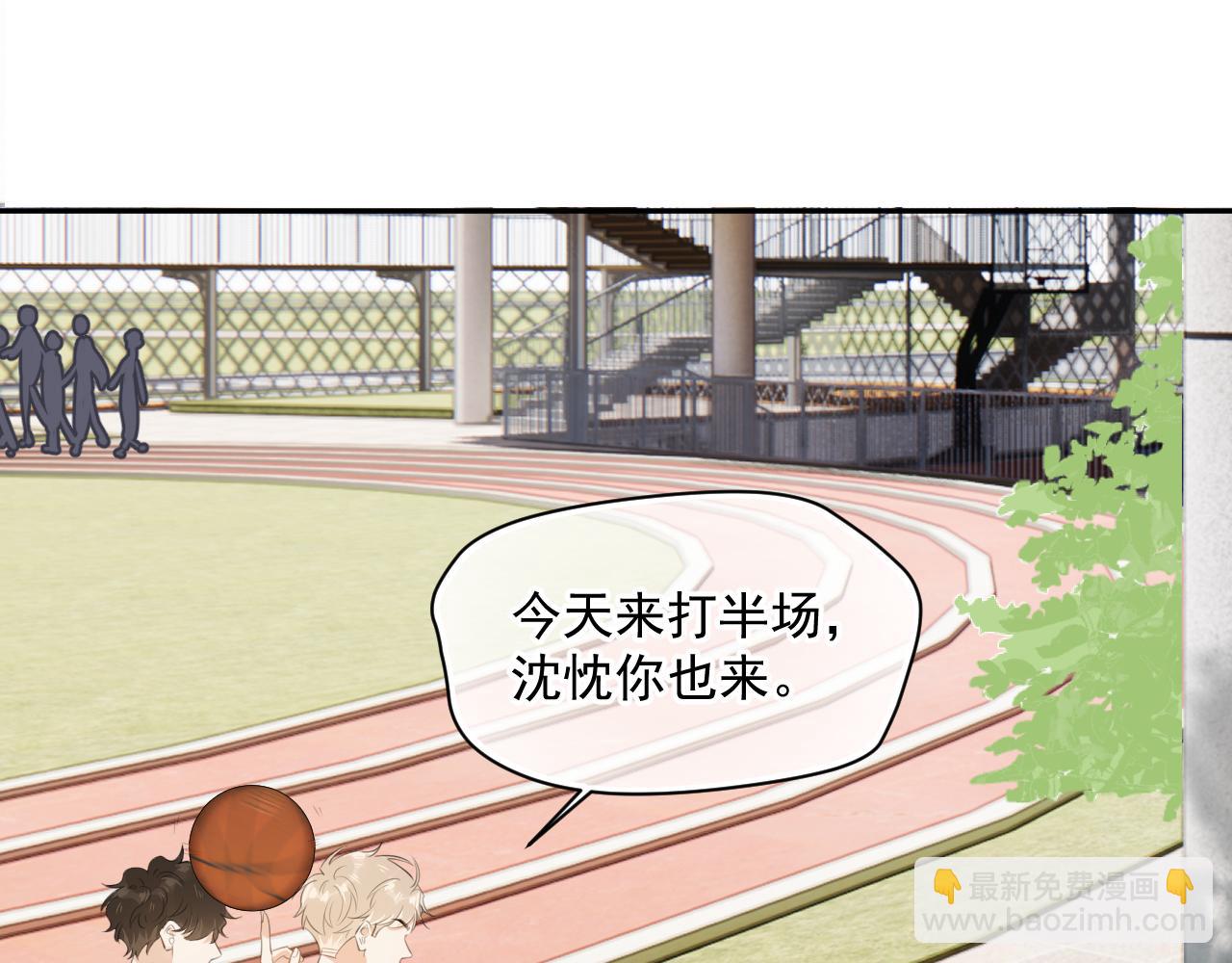 第十话 被装到了(1/2)-第70话