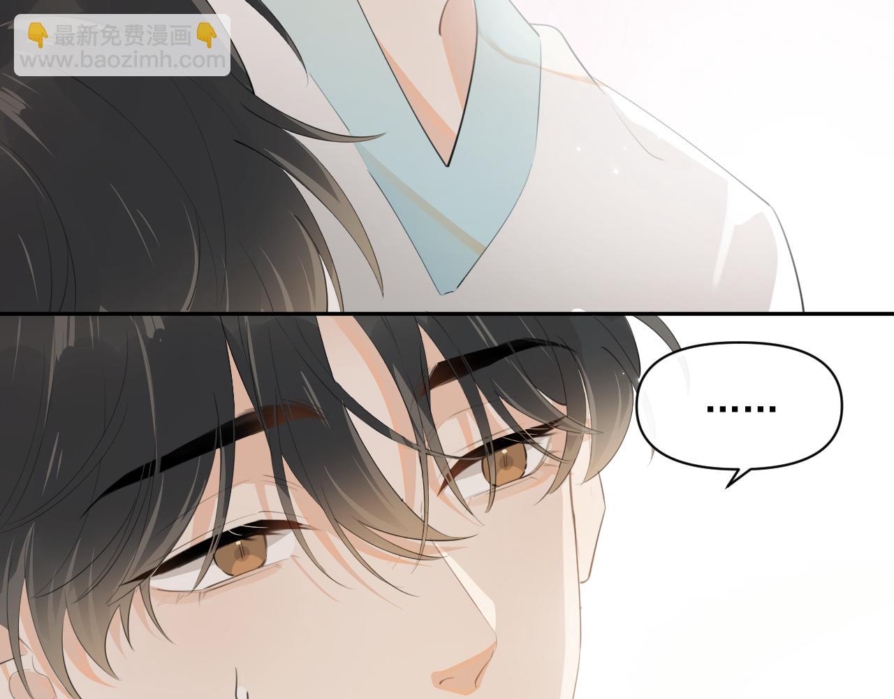 第十话 被装到了(1/2)-第70话