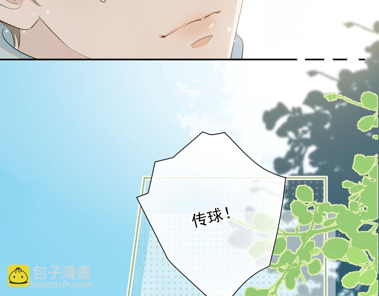 第十话 被装到了(1/2)-第70话