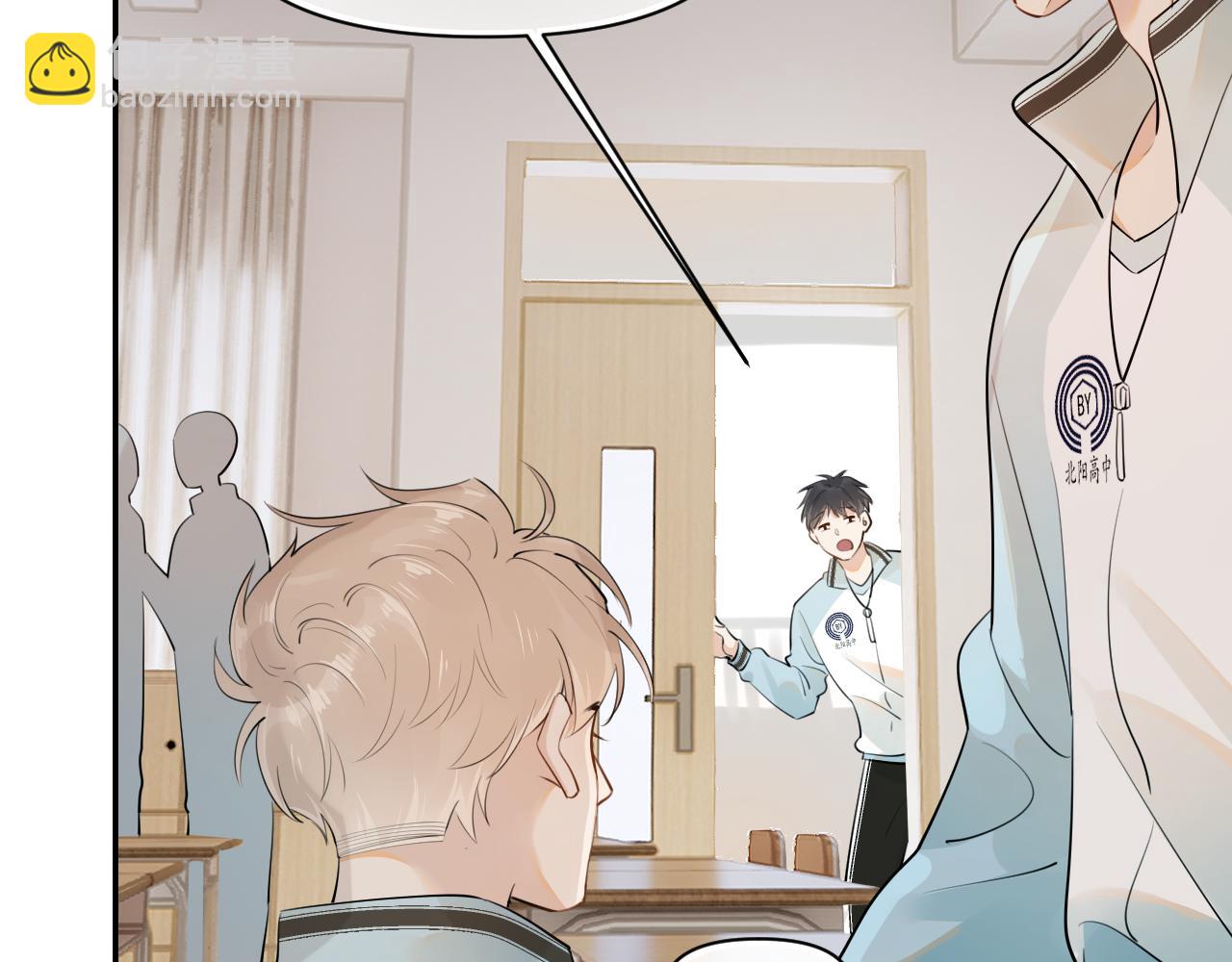 第十二话 主仆游戏(1/2)-第12话