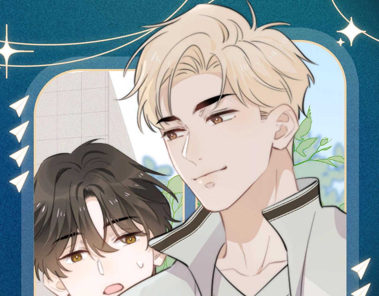 过度接触&times;你越界了&middot; 4月7日 全新剧情 惊喜联动~-第14话