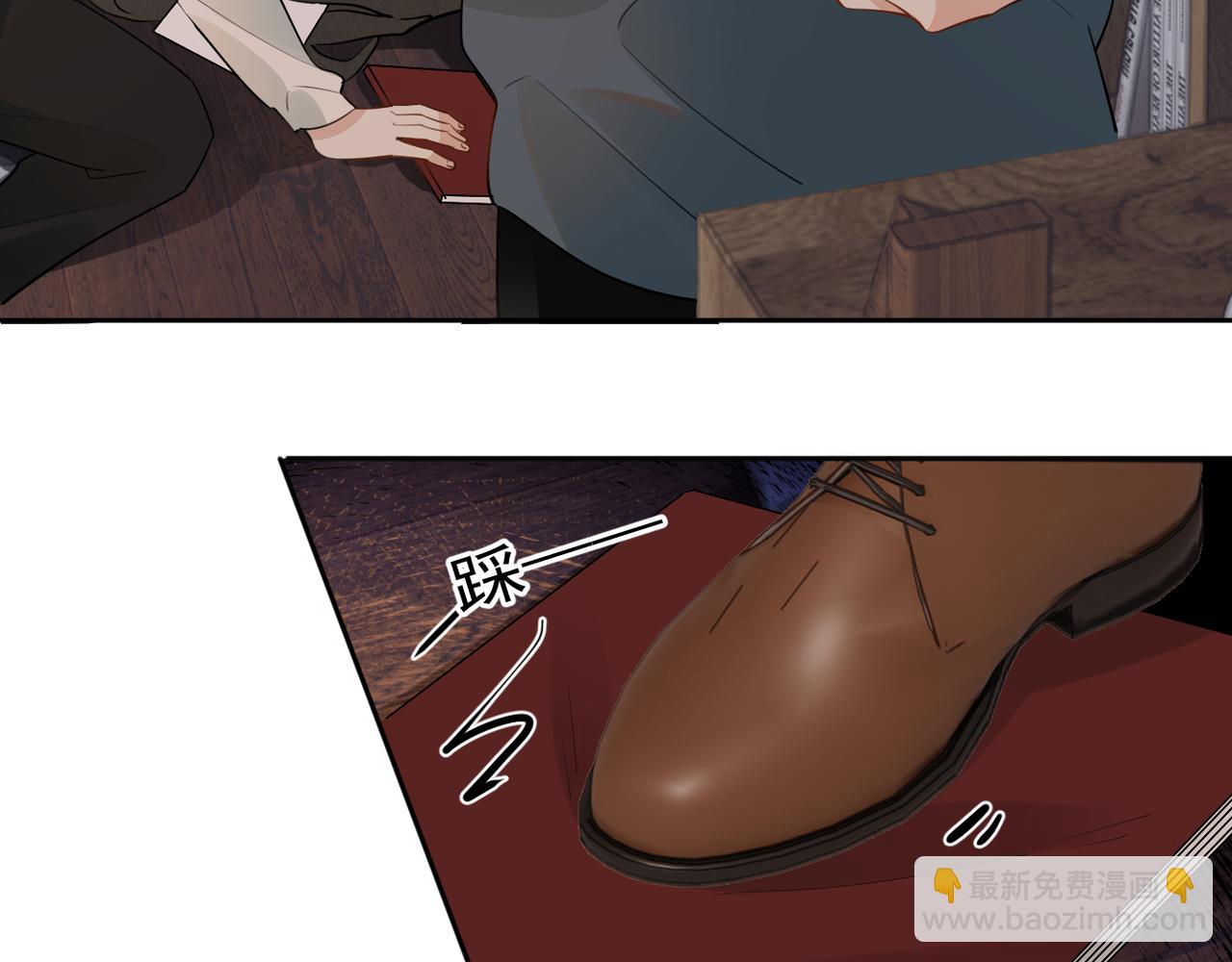 第十五话 他的脸很滑(1/2)-第38话