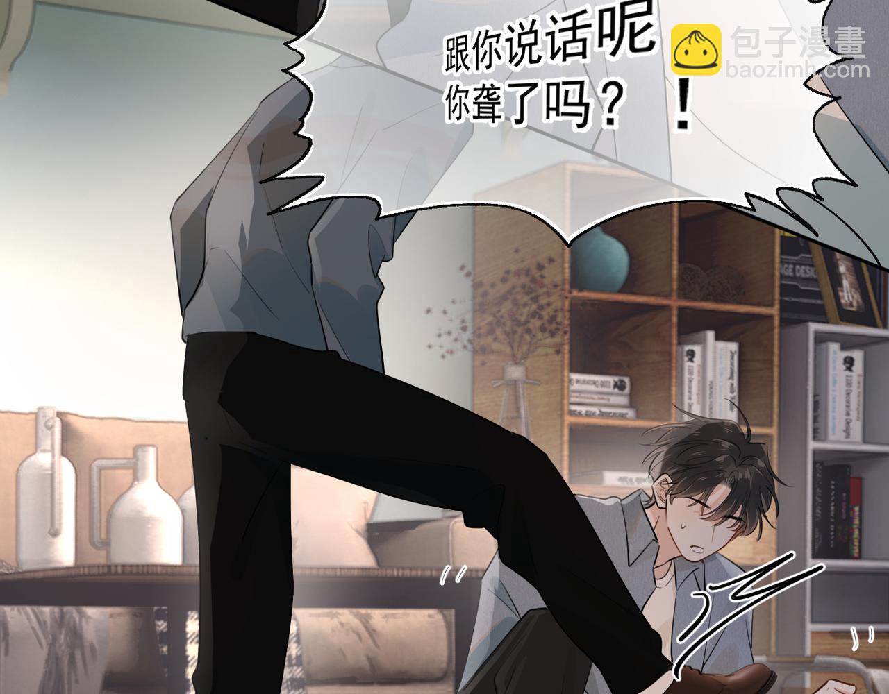 第十五话 他的脸很滑(1/2)-第38话