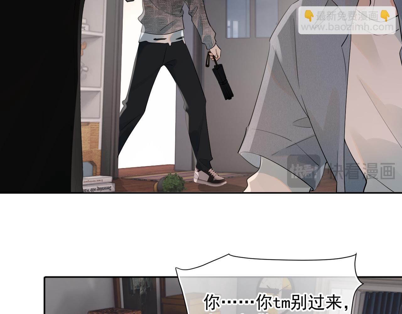 第十五话 他的脸很滑(1/2)-第38话