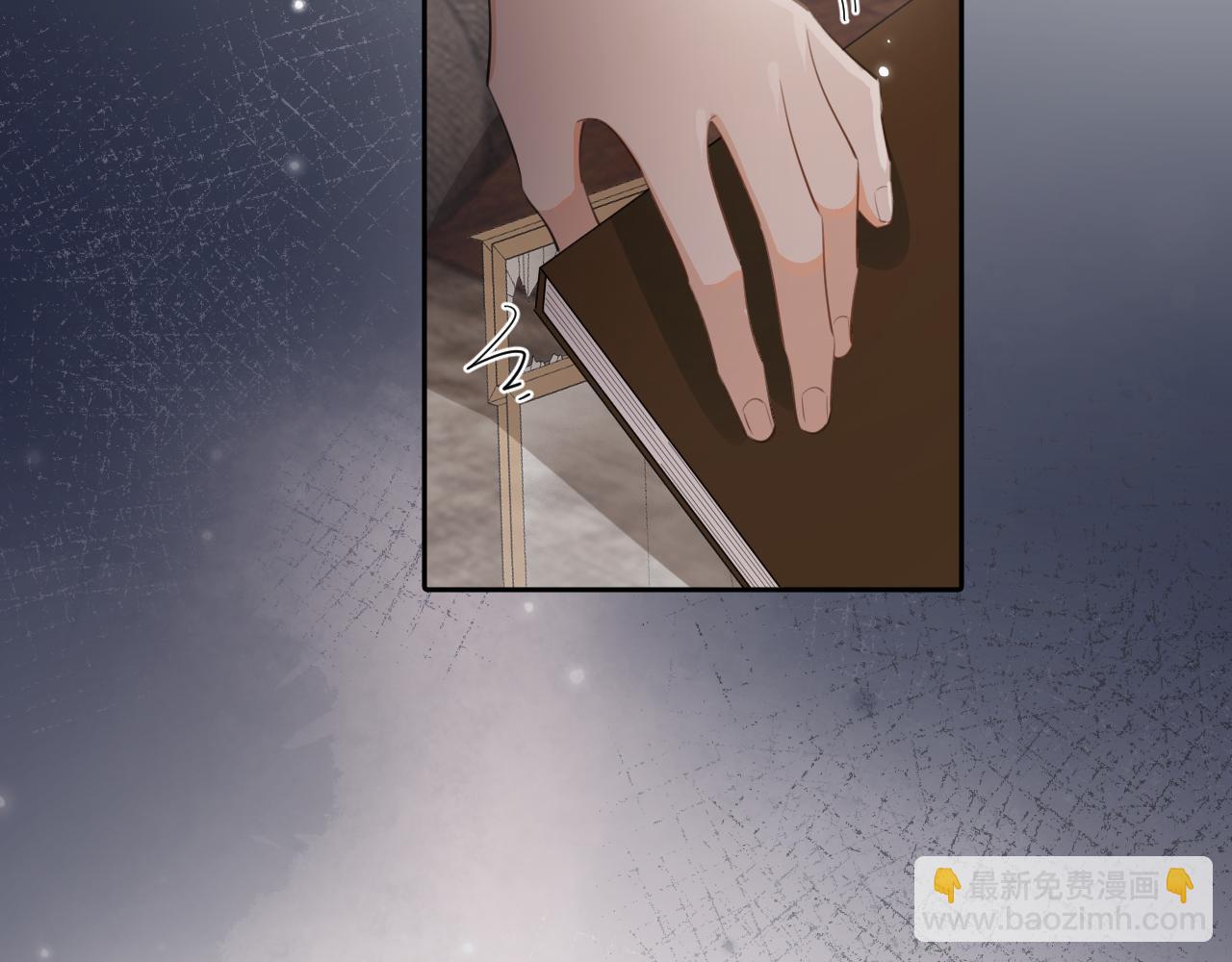 第十五话 他的脸很滑(1/2)-第38话