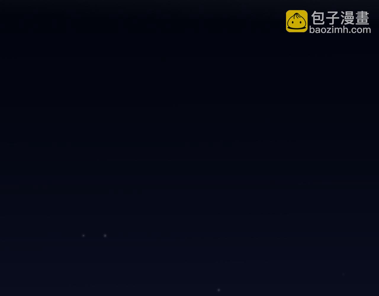 第十五话 他的脸很滑(1/2)-第38话