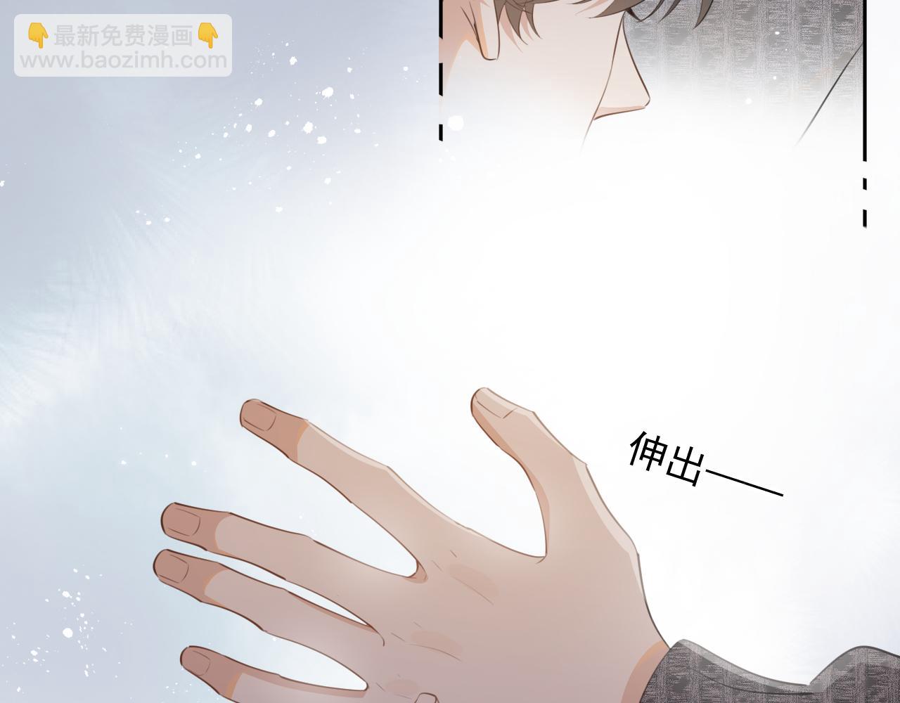 第十五话 他的脸很滑(1/2)-第38话