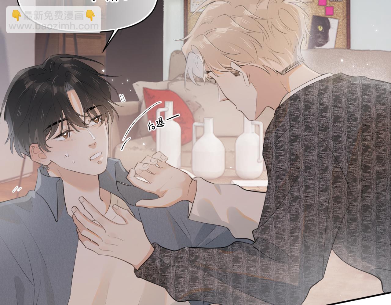 第十五话 他的脸很滑(1/2)-第38话