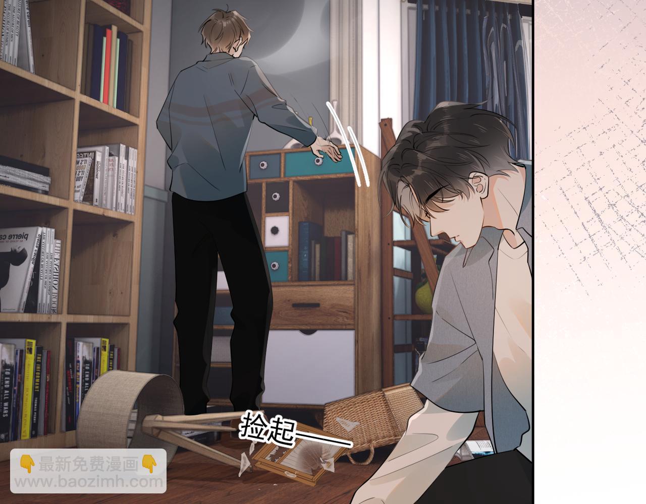 第十五话 他的脸很滑(1/2)-第38话