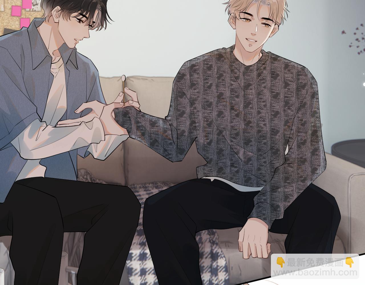 第十六话 情书惹的祸(1/2)-第16话