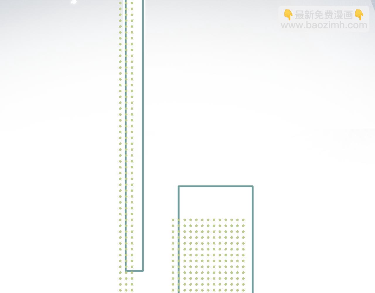第十六话 情书惹的祸(1/2)-第16话