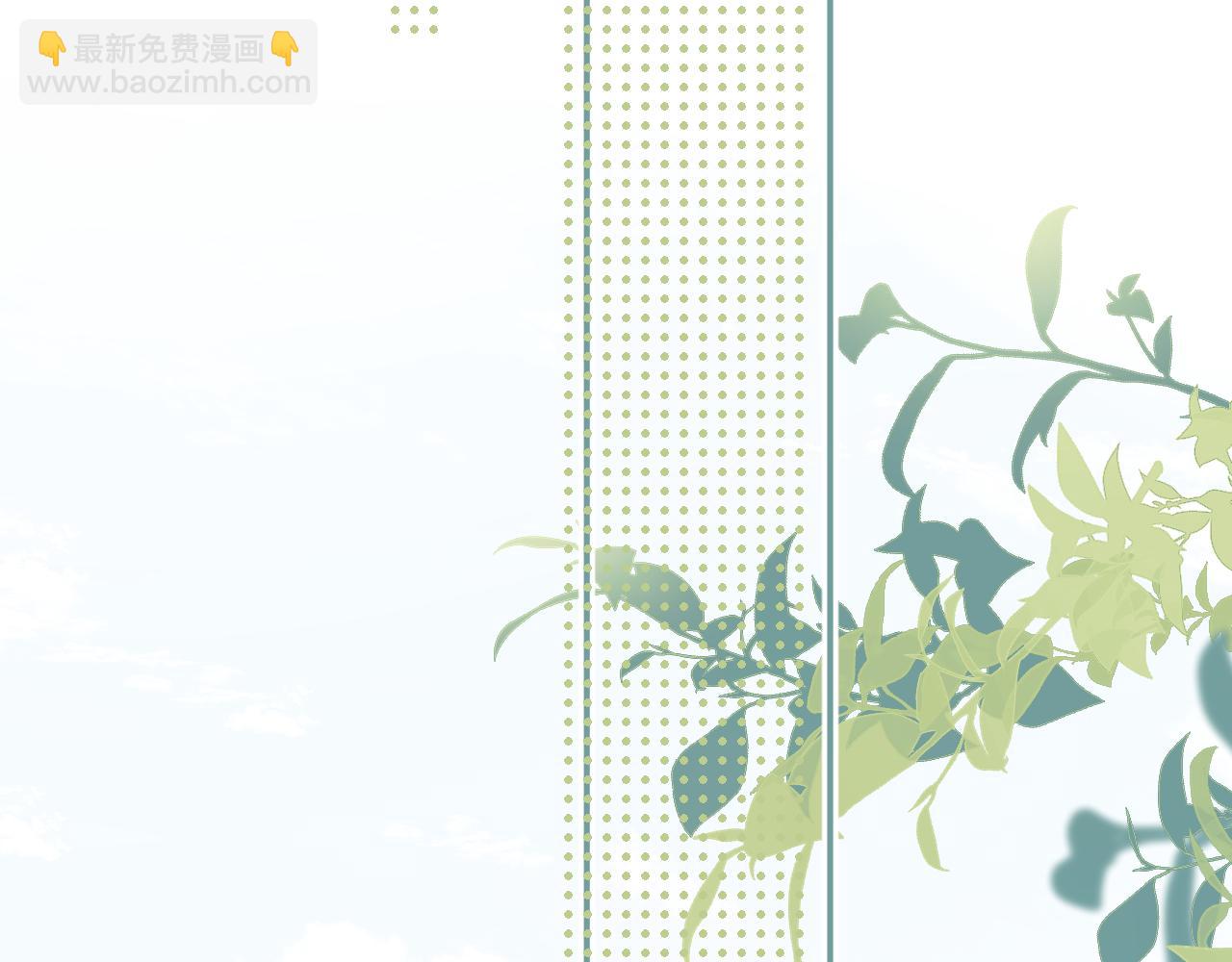 第十六话 情书惹的祸(1/2)-第16话