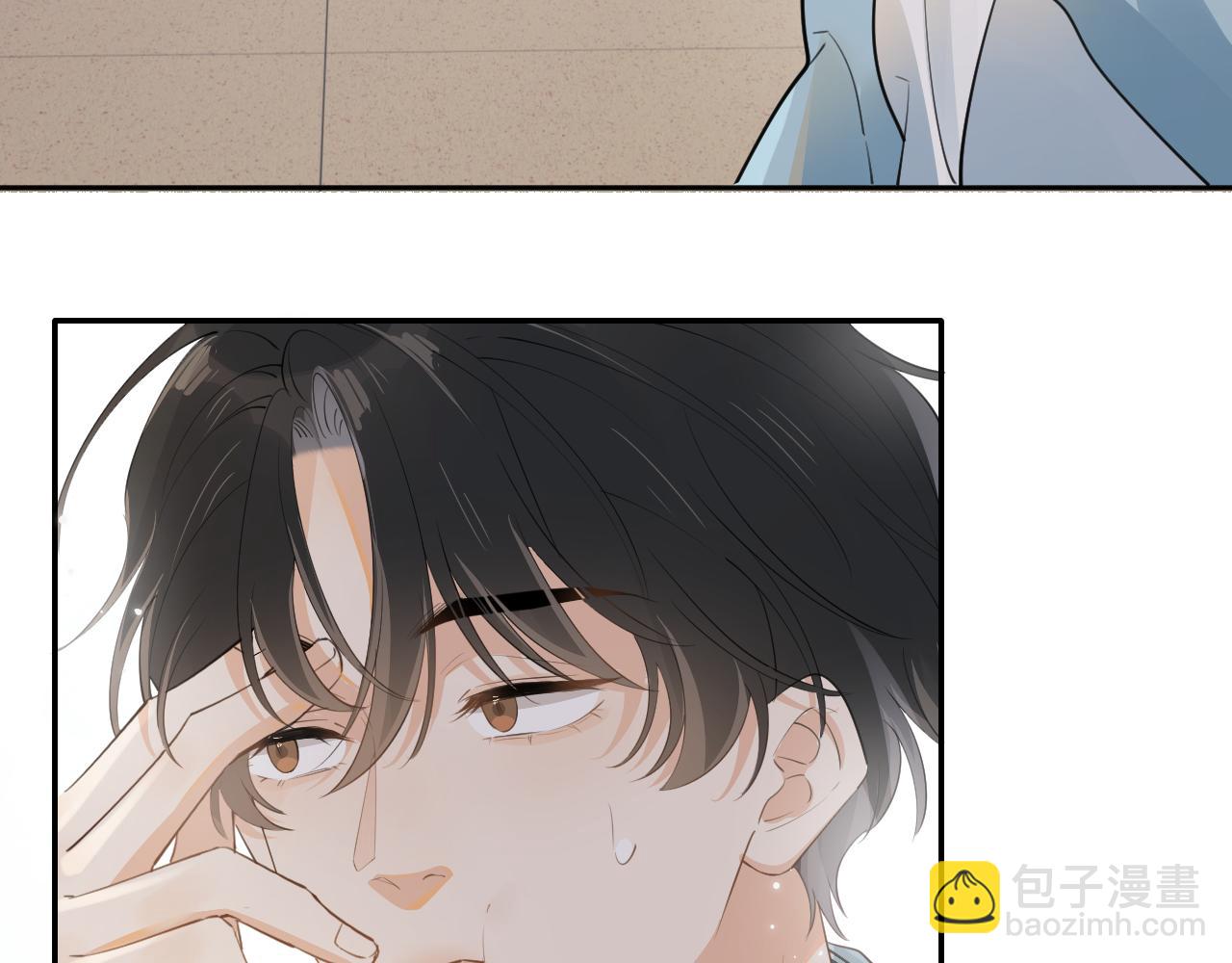 第十六话 情书惹的祸(1/2)-第16话