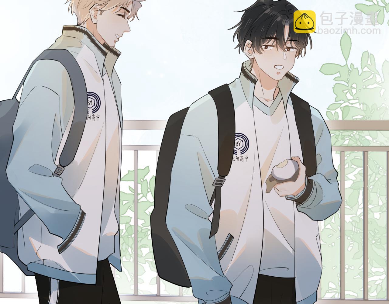 第十六话 情书惹的祸(1/2)-第16话