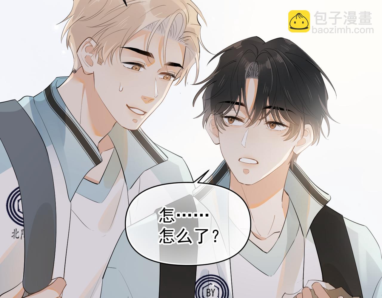 第十六话 情书惹的祸(1/2)-第16话