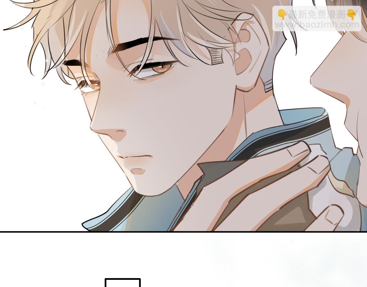 第十六话 情书惹的祸(1/2)-第16话