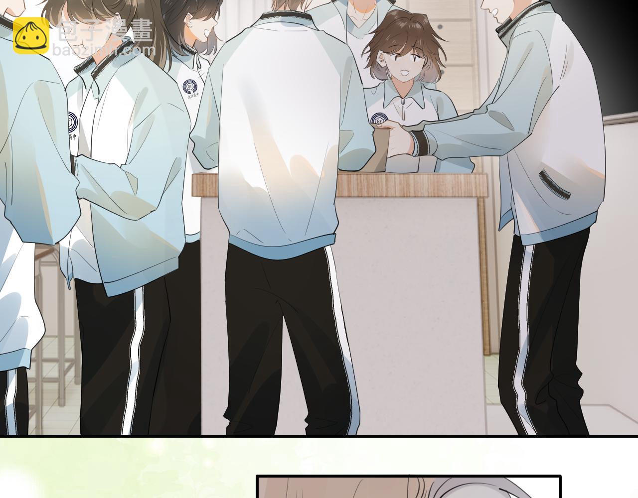 第十六话 情书惹的祸(1/2)-第16话