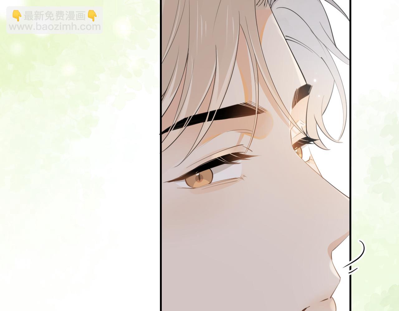 第十六话 情书惹的祸(1/2)-第16话