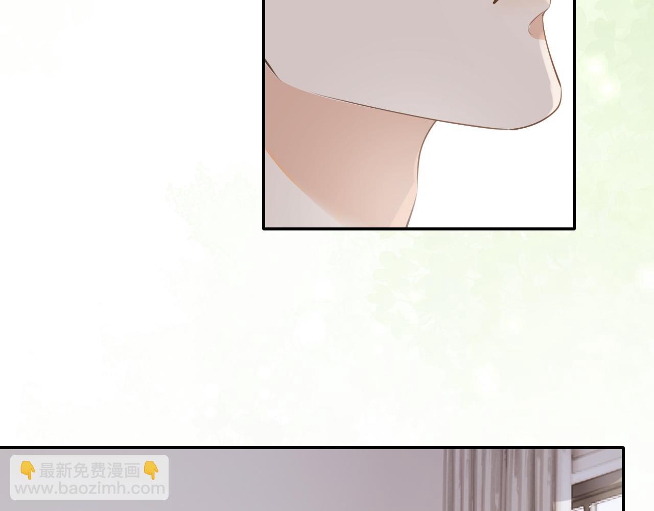 第十六话 情书惹的祸(1/2)-第16话