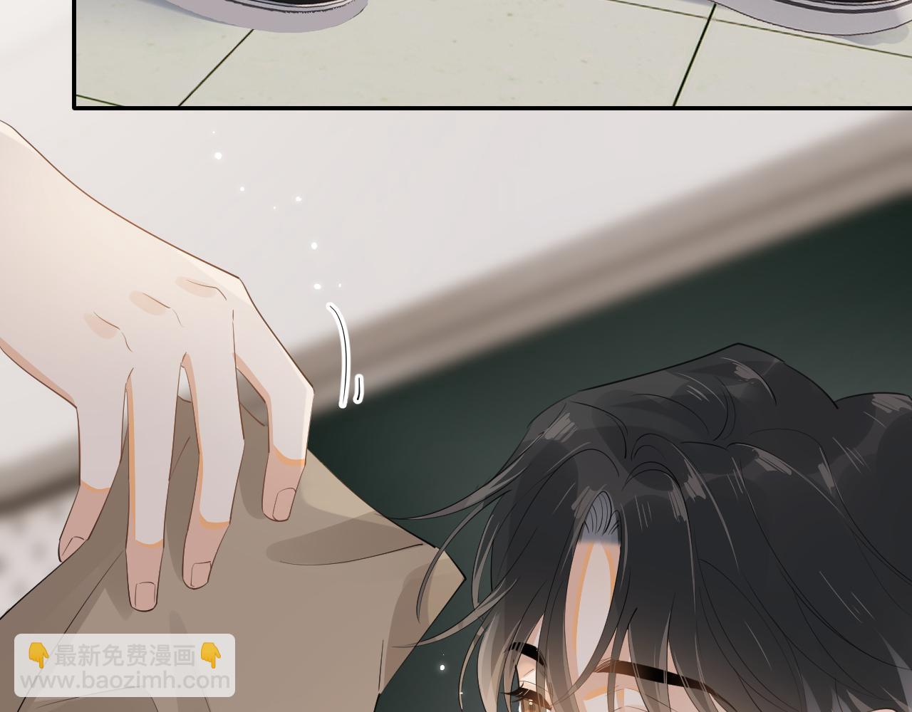 第十六话 情书惹的祸(1/2)-第16话