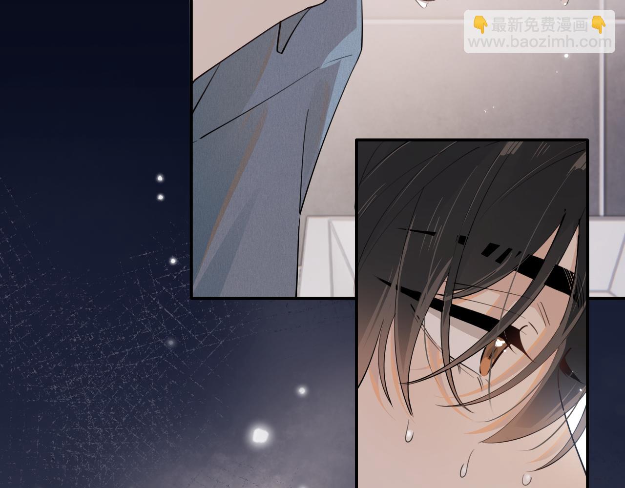 第十六话 情书惹的祸(1/2)-第16话