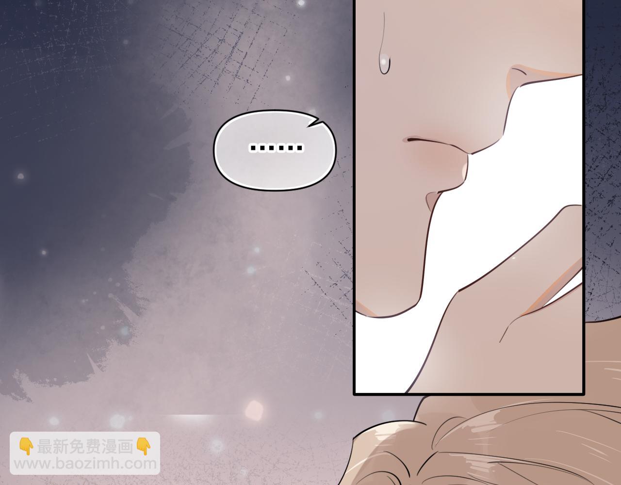 第十六话 情书惹的祸(1/2)-第16话