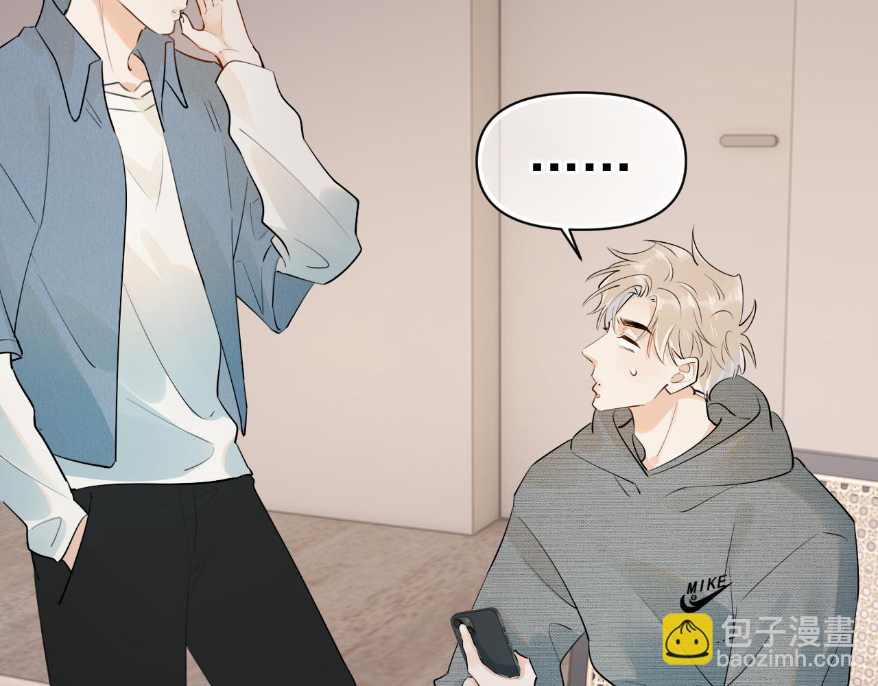 第十八话 有点太暧昧(1/2)-第18话