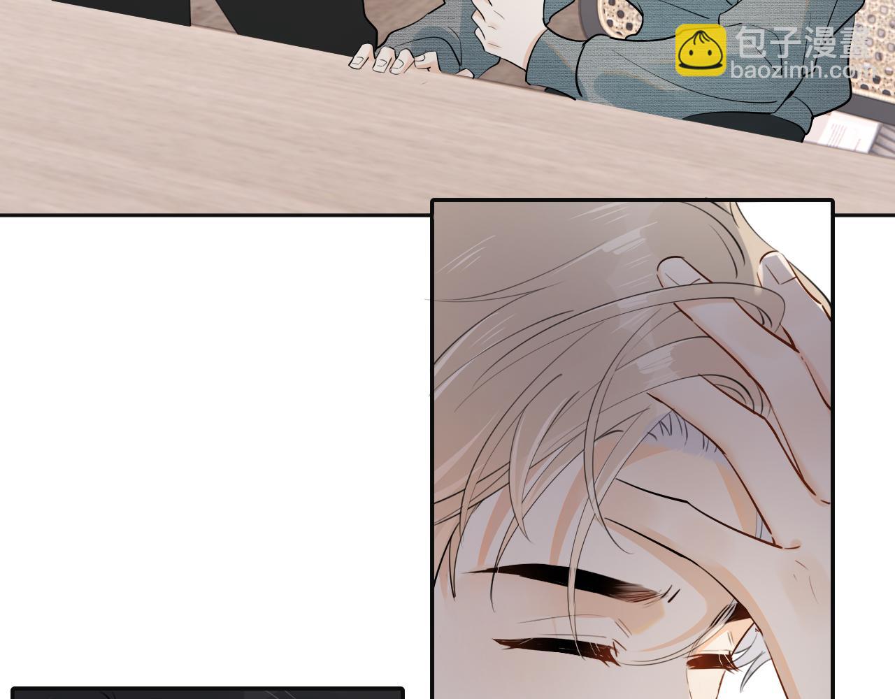 第十八话 有点太暧昧(1/2)-第18话