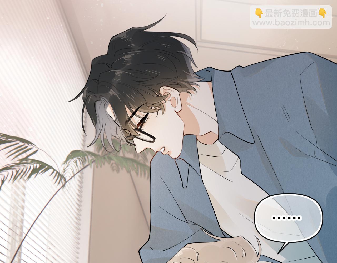 第十八话 有点太暧昧(1/2)-第18话