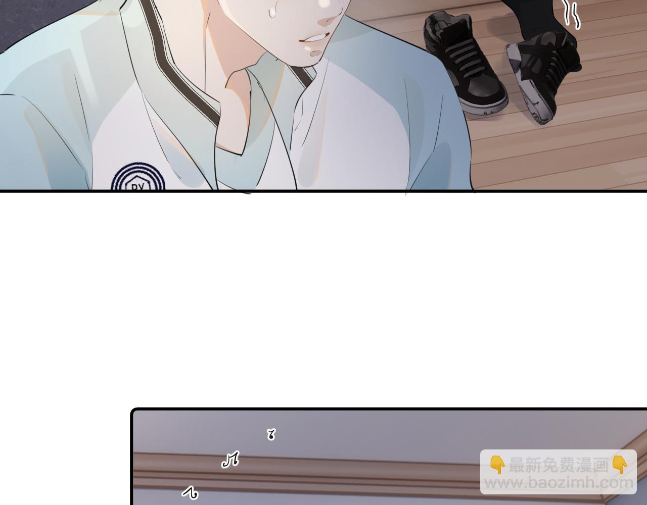 第二十话 猛男害羞(1/2)-第20话