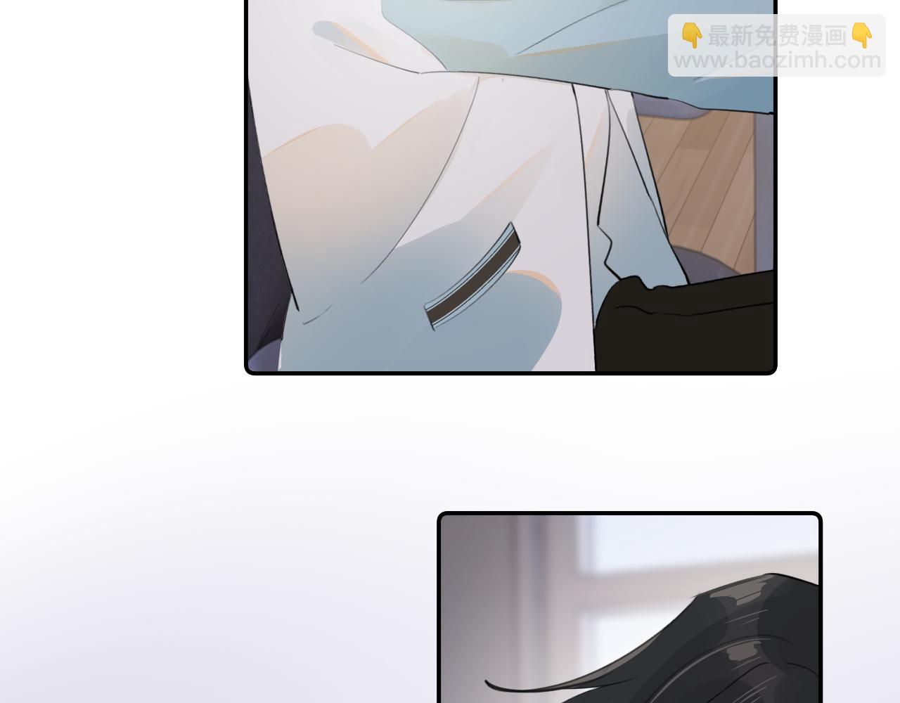 第二十话 猛男害羞(1/2)-第20话