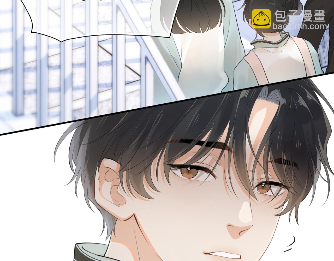 第二十二话 这样是哪样？(1/2)-第22话